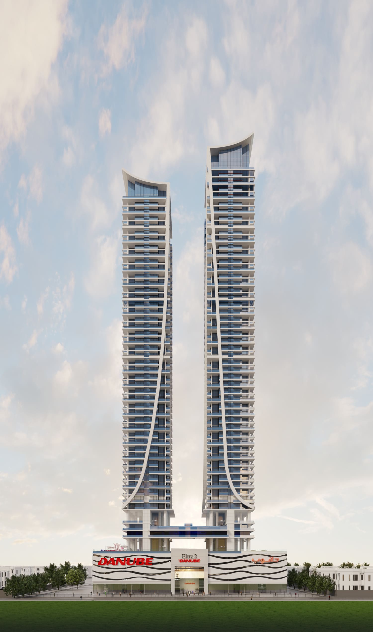 Twin Towers