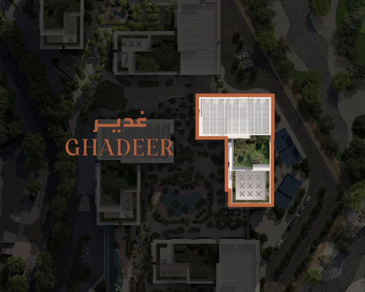Ghadeer Building