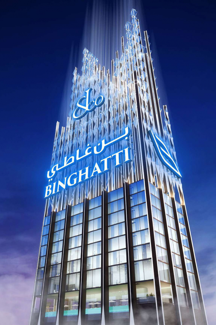 Skyscraper
